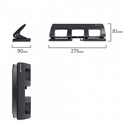 Дырокол металлический на 2-4 отверстия BRAUBERG "HL-4", до 15 л., черный, 221160