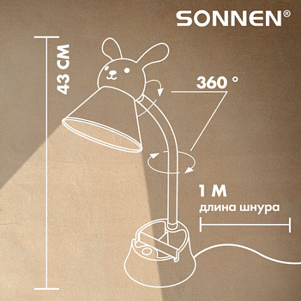 Настольная лампа / светильник SONNEN OU-611 на подставке, СВЕТОДИОДНАЯ, "SWEET BUNNY", 5 Вт, зеленый, 237642