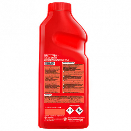 Средство для прочистки канализационных труб 500 мл, TIRET (Тирет) "Turbo", гель, 8147369