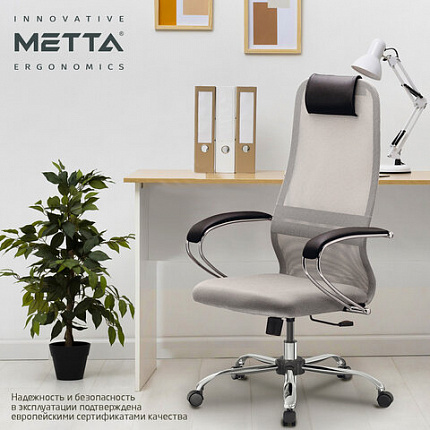 Кресло офисное МЕТТА "SU-B-8" хром, ткань-сетка, сиденье мягкое, светло-серое
