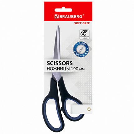 Ножницы BRAUBERG "Soft Grip", 190 мм, черно-синие, резиновые вставки, 3-сторонняя заточка, 230762