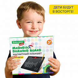 Магнитный планшет доска MAGPAD MAX для рисования 25х28 см, 713 шариков, BRAUBERG KIDS, 664922