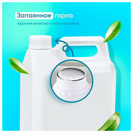 Средство для уборки сантехнических блоков 5,3 кг GRASS WC-GEL, кислотное, гель, 125203