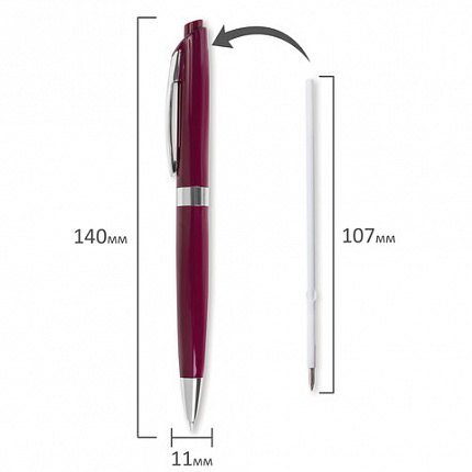 Ручка шариковая автоматическая BRAUBERG "Diplomat", СИНЯЯ, корпус ассорти, узел 0,7 мм, линия письма 0,35 мм, 141007