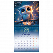 Календарь настенный перекидной 2027 г., BRAUBERG, 12 листов, 21,4х21,4 см, МИНИ, "Magic animals", 118431