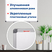 Доска магнитно-маркерная 45х60 см, алюминиевая рамка, BRAUBERG "Extra", 237553