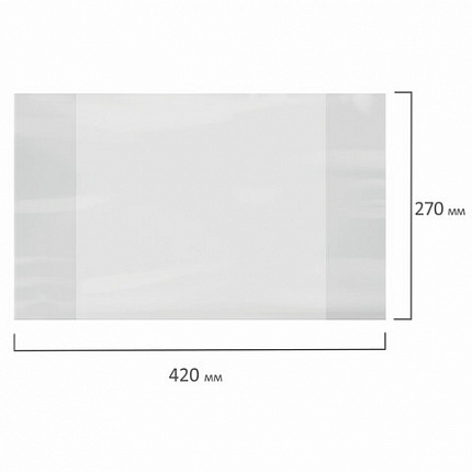 Обложка ПВХ для учебников Петерсон, Моро, Гейдман, "Капельки солнца", ЮНЛАНДИЯ, 180 мкм, 270х420 мм, штрих-код, 229332