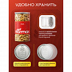 Кешью КРУПНЫЙ жареный NARMAK, 1 кг, 00-00000426