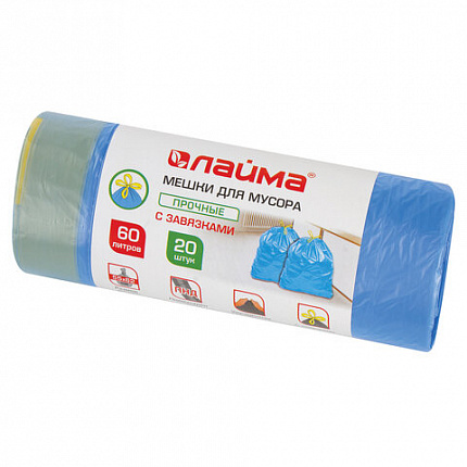 Мешки для мусора с завязками 60 л, синие, в рулоне 20 шт., прочные, ПНД 14 мкм, 55х62 см, LAIMA, 601397