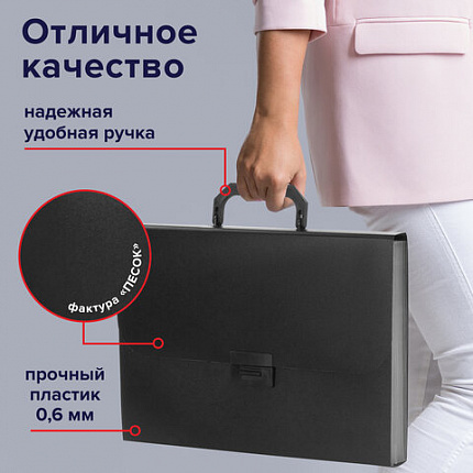 Портфель пластиковый STAFF А4 (330х235х36 мм), 13 отделений, индексные ярлыки, черный, 229245