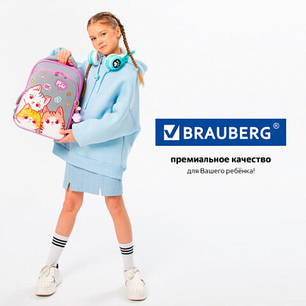 Ранец BRAUBERG QUADRO, 3 отделения, с брелком, "Дружба котиков", велюровая панель, 37х28х18 см, 273105