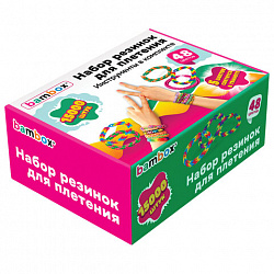 Набор резинок для плетения украшений 15 000 шт., 48 цветов, BAMBOX (БАМБОКС), 665974