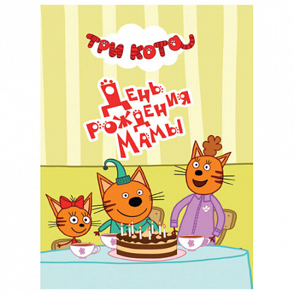 Книжка детская с любимыми героями ЛИЦЕНЗИЯ, 110х150 мм, 10 стр., твердая обложка, АССОРТИ, ПП