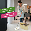 Швабра с отжимом и ведром 7л/5л, отжим центрифуга / рукоятка, 2 круглые насадки, крепление кольцо, бежевый, LAIMA, 607488