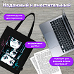 Сумка шоппер BRAUBERG PREMIUM, канвас, 40х35 см, на кнопке, карман, черный, "Anime face", 271903