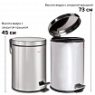 Ведро мусорное с педалью 20 литров "Classic", ЗЕРКАЛЬНОЕ, нержавеющая сталь, со съемным внутренним ведром, LAIMA, 232262