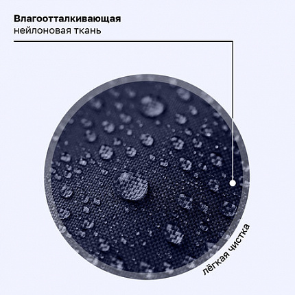 Рюкзак BRAUBERG CLASSIC, легкий каркас, премиум материал, "Лев", синий, 37х32х21 см, 228829