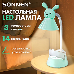 Настольная лампа / светильник SONNEN OU-611 на подставке, СВЕТОДИОДНАЯ, "SWEET BUNNY", 5 Вт, зеленый, 237642