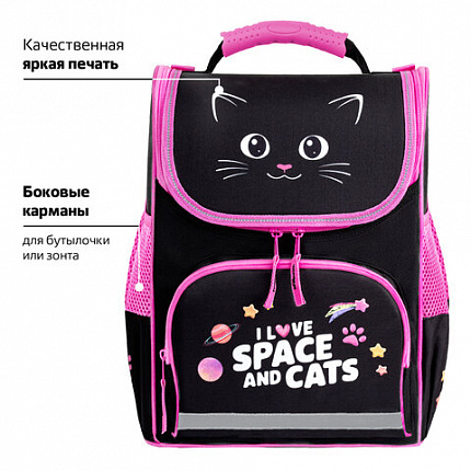 Ранец ПИФАГОР BASIC, 1 отделение, 3 кармана, эргономичная спинка, "Черный кот", 35х28х18 см, 273134