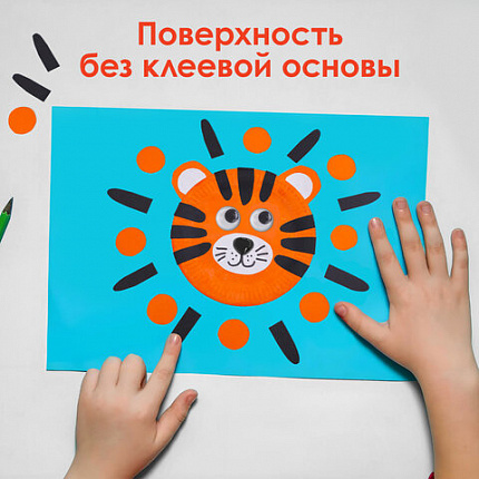 Носики декоративные для творчества, 20х15 мм, 20 шт., черные, ОСТРОВ СОКРОВИЩ, 661334