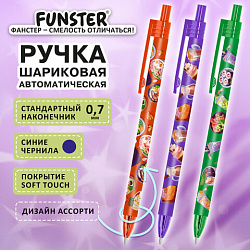 Ручка шариковая автоматическая с принтом FUNSTER (ФАНСТЕР) "TASTY FOOD", корпус soft-touch, СИНЯЯ, узел 0,7 мм, линия письма 0,35 мм, 144403