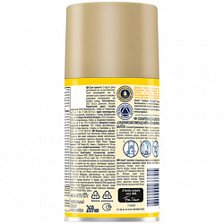 Сменный баллон 269 мл GLADE "Сицилийский лимонад и мята", для автоматических освежителей, универсальный, 33705