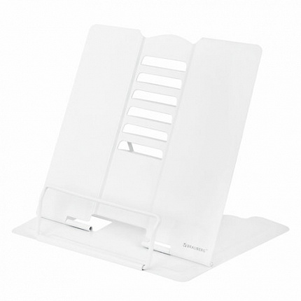 Подставка для книг и учебников большая BRAUBERG, White, регулируемый угол наклона, металлическая, 238056