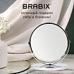 Зеркало настольное BRABIX, круглое, диаметр 17 см, двустороннее, с увеличением, металлическая рамка, 607422