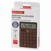 Калькулятор настольный BRAUBERG CH-12-BR (153х103 мм),12 разрядов, двойное питание, коричневый, 272961