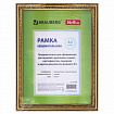 Рамка 30х40 см небьющаяся, пластик, багет 30 мм, BRAUBERG "HIT4", золото, 391008