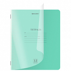 Тетрадь обложка пластик (прозрачный) 12 л., клетка, BRAUBERG "Smart Cover", ЗЕЛЕНАЯ, 405019