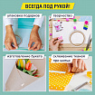 Клейкая двухсторонняя лента 19 мм х 10 м, БУМАЖНАЯ ОСНОВА, BRAUBERG, 227268