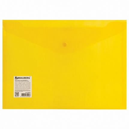 Папка-конверт с кнопкой BRAUBERG А4 до 100 л. прозрачная желтая СВЕРХПРОЧНАЯ 0,18 мм, 270472