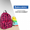 Рюкзак BRAUBERG СИТИ-ФОРМАТ универсальный, "Ananas", розовый, 41х32х14 см, 228851