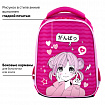 Ранец BRAUBERG KIDS START, 1 отделение, 2 кармана, "Девочка-аниме", 35х26х13 см, 272094