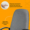 Кресло офисное BRABIX "Element EX-289", ткань, серое, 532093