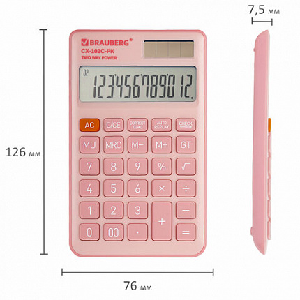 Калькулятор карманный BRAUBERG CX-102C-PK (76x126 мм), 12 разрядов, двойное питание, РОЗОВЫЙ, 272650