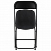 Стулья складные BRABIX "Golf CF-002", КОМПЛЕКТ 4 шт., черный каркас, пластик черный, 533030