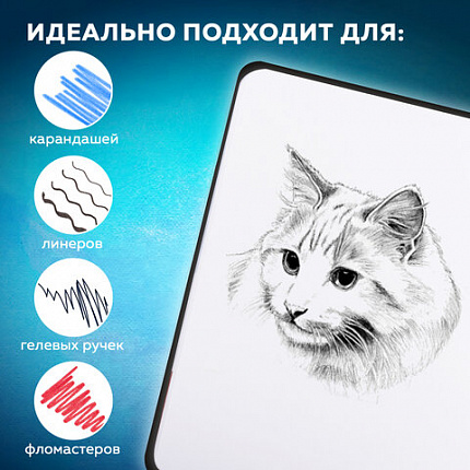 Скетчбук, белая бумага 140 г/м2 200х200 мм, 80 л., КОЖЗАМ, застежка, BRAUBERG ART CLASSIC, черный, 116463