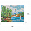 Картина стразами (алмазная мозаика) 30х40 см, ОСТРОВ СОКРОВИЩ "Солнце южного моря", без подрамника, 662567