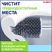 Ершик для унитаза силиконовый ROUND TYPE напольный / настенный с креплением и пинцетом LAIMA, 608133