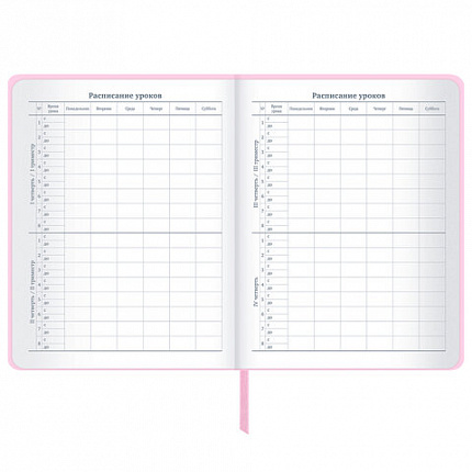 Дневник 1-11 класс 48 л., кожзам (твердая), печать, глиттер, ЮНЛАНДИЯ, "КОШЕЧКА", 105940