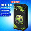 Пенал ПИФАГОР, 2 отделения, ламинированный картон, 19х11 см, "Вне сети", 273484
