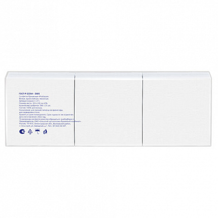 Салфетки бумажные 500 шт., 23х23 см, PROtissue COMFORT, "Big Pack", белые, КОМПЛЕКТ 10 пачек, С211