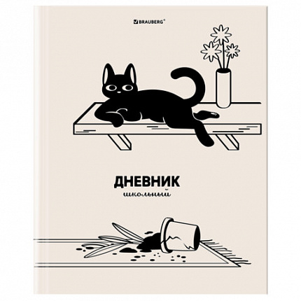 Дневник 5-11 класс 48л, твердый, BRAUBERG, выборочный лак, с подсказом, Кот-Непоседа, 107616