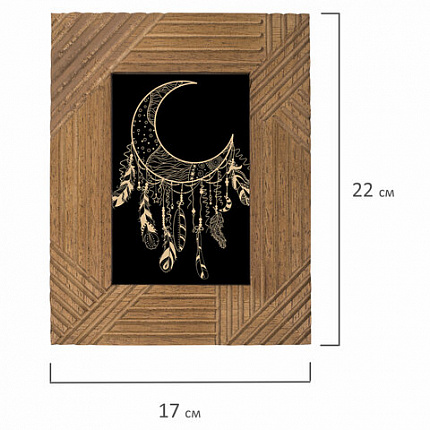 Рамка из мангового дерева BRAUBERG LOFT MANUSCRIPT, фото 10х15 см, акриловый экран, 17х22 см, 391284