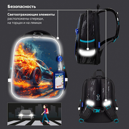 Ранец BRAUBERG FIT, 2 отделения, Speed increase, 38х27х14 см, 273109