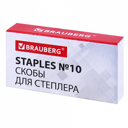 Канцелярский набор BRAUBERG "ULTRA", 10 предметов, вращающаяся конструкция, черно-красный, 231929