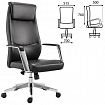 Кресло офисное BRABIX PREMIUM "Jazz EX-757", синхромеханизм, алюминий, экокожа, черное, 532489