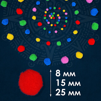 Помпоны для творчества, ассорти, 5 цветов, 8 мм/15 мм/25 мм, 100 шт., ОСТРОВ СОКРОВИЩ, 661436